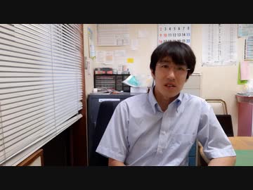 人気の 中国共産党 動画 3 757本 8 ニコニコ動画
