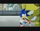 gotta go fast