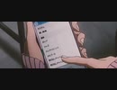 【AMV】 Weekend