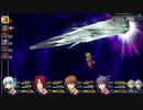 【碧の軌跡 改】いやだ！クロスベルに残る！！part65
