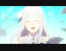 【中毒になる動画】Re:ゼロから始める異世界生活 2nd season OP 「Realize」