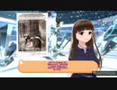 蛮国が日本に摺り寄り騙し打ち工作。