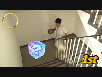 マリオカートいなり