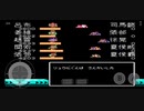 Destiny of an Emperor 2 boss Si MaYi Battle