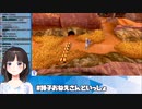 グローバル変態と化した詩子お姉さん
