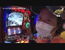 しんのすけの俺が真打　第295話(2/2)