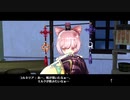 将来の夢は錬金術士【ソフィーのアトリエ 不思議な本の錬金術士】16