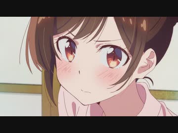 彼女、お借りします　第5話　「温泉と彼女」-イマカノ-