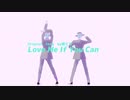 【リーチ兄弟】Love Me If You Can【人力ツイステ+MMD】