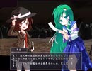 【実況】プレイスキルの下手な自分が秘封ぼうえんきょうを実況プレイ ルートC part31後半
