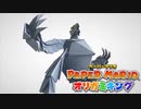 #20【生放送アーカイブ】加糖ねおの「ペーパーマリオ:オリガミキング」