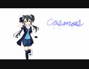 オリジナル曲「コスモス」_Full