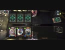ソフィーナビショVSリノセウスエルフ（シャドウバースローテ）