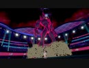 【ポケモン剣盾】発売日からガラル図鑑コンプリートするまで【実況】part29