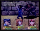 【初見実況】勇者王伝説第六部【フリーゲーム】 Part49
