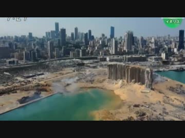 レバノン大爆発死者150人超え負傷者5千人以上不明者多数...30万人家失う