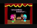 今更企画【ホラーゲーム】イブを実況プレイ【初見】＃4