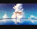 【初投稿】8.32 (*Luna) / おりこー【歌ってみた】