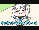 【切り抜き漫画】奢ったせいで帰りの交通費が無くなるかなたのお話【天音かなた/桐生ココ/ホロライブ】