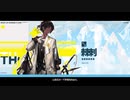 【アークナイツ】イベントSIDE STORY「青く燃ゆる心」復刻ＰＶ