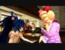 [一応東方GTA]　GTA SA 初心者向け解説　番外301