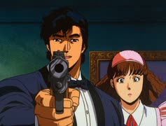 シティーハンター’91　#12　追憶の首飾り事件！　リョウと悪女と槇村と