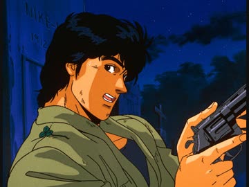 シティーハンター’91　#09　硝煙の行方…　シティーハンター暁に死す！