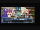 懐かしの武装神姫を実況プレイver.１１