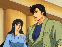 シティーハンター’91　#06　別れのレクイエム　あの面影をもう一度