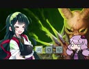【Slay the Spire】アセンション20心臓を倒しに行くずんちゃん【VOICEROID実況】