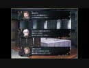 ヴェスタリアサーガEP2初見プレイ　5章part3