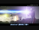 ウルトラマンゼロ10周年MAD｢KNOCK OUTッ!｣