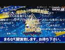 THE IDOLM＠STER SideM 理由あって特別生配信！～M@KE YOU PROUD～ DAY1 EXCELLENT BLUE Side 1/5