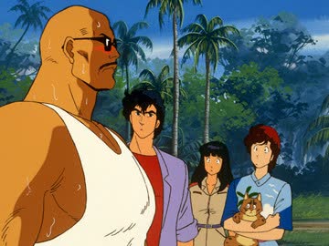 シティーハンター2　第7話　南の島からの依頼　ココナツ娘と愛の楽園