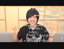 THE IDOLM＠STER SideM 理由あって特別生配信！～M@KE YOU PROUD～ DAY1 EXCELLENT BLUE Side　2/5