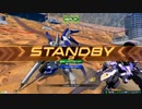 EXVS2 よろず
