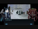 【マビノギ】公明君物語 第51章【マビノベル】