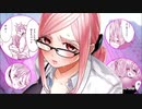 『経理の夏谷さんはガマンできない』PV【芳文社コミックス】