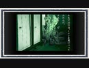 ◆学校であった怖い話　実況プレイ◆part23