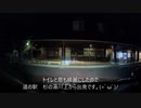 国道１６９号線　道の駅杉の湯川上～大滝ダム～大淀町～国道３０９号線　新バイパス～松原市