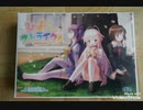 心絵