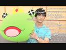 THE IDOLM＠STER SideM 理由あって特別生配信！～M@KE YOU PROUD～ DAY1 EXCELLENT BLUE Side　4/5