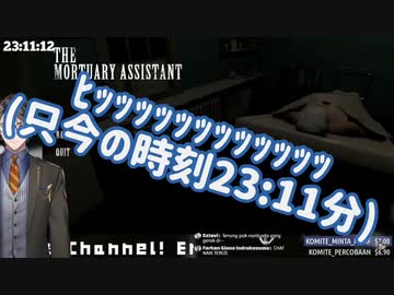 【にじさんじid/Nijisanji id】またもや配信中のTakaの家を訪ねるRiksa【Taka Radjiman/Riksa Dhirendra】