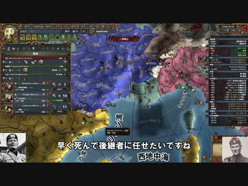 【EU4】ドゥーチェが来る 04 【ゆっくり実況】