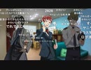 THE IDOLM＠STER SideM 理由あって特別生配信！～M@KE YOU PROUD～ DAY1 EXCELLENT BLUE Side　5/5