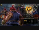 TEPPEN72