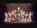 LOVELESS WORLD【μ's】