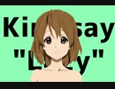 【マッシュアップ】King say "lazy"【金星のダンス×Don't say "lazy"】