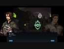 【マビノギ】公明君物語 第52章【マビノベル】