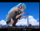 【書店員が歌ってみた】タイムマシン【Kai】